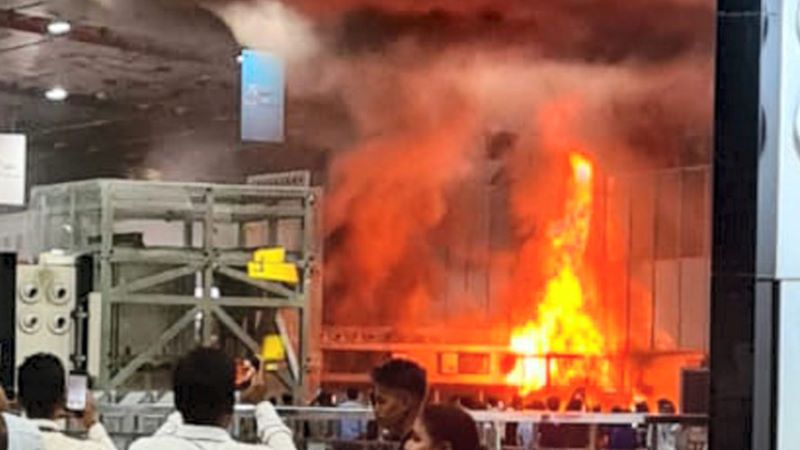 কলকাতা বিমানবন্দরে আগুন